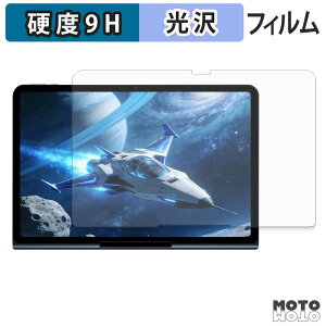 �K���X�t�B���� (�ɔ��t�@�C�o�[) BNCF Cinepad 13 �t�B���� 9H���d�x ����d�l ���{��