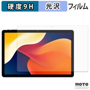 �K���X�t�B���� (�ɔ��t�@�C�o�[) AOC M21 �t�B���� 9H���d�x ����d�l ���{��