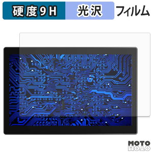 �K���X�t�B���� (�ɔ��t�@�C�o�[) UPERFECT OD101BF �t�B���� 9H���d�x ����d�l ���{��