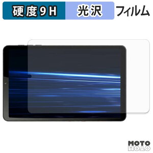 �K���X�t�B���� (�ɔ��t�@�C�o�[) NAUIX N803S �t�B���� 9H���d�x ����d�l ���{��