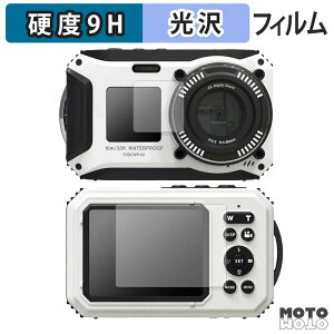 �K���X�t�B���� (�ɔ��t�@�C�o�[) �t�B�[���h�X���[ F3DCWP-02 ( �t�����g / ���A ) �t�B���� 9H���d�x �����ߗ� ���{��