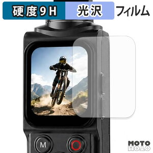 �K���X�t�B���� (�ɔ��t�@�C�o�[) KEIYO KEGS1 �t�B���� 9H���d�x �����ߗ� ���{��