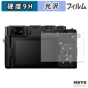 �y���������}���\���|�C���g2�{�z �K���X�t�B���� (�ɔ��t�@�C�o�[) OM SYSTEM PEN �t�B���� 9H���d�x �����ߗ� ���{��