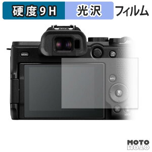 �y���������}���\���|�C���g2�{�z �K���X�t�B���� (�ɔ��t�@�C�o�[) Canon EOS R8 Mark II �t�B���� 9H���d�x �����ߗ� ���{��