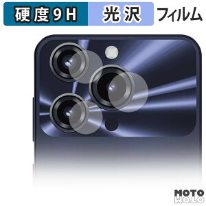 �y8/27 9:59�� �|�C���g2�{�z �K���X�t�B���� (�ɔ��t�@�C�o�[) OUKITEL C69 ( �J���������Y�� ) �t�B���� 9H���d�x ����d�l ���{��