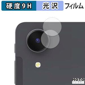 �y���������}���\���|�C���g2�{�z �K���X�t�B���� (�ɔ��t�@�C�o�[) AOC M21 ( �J���������Y�� ) (2���Z�b�g) �t�B���� 9H���d�x ����d�l ���{��