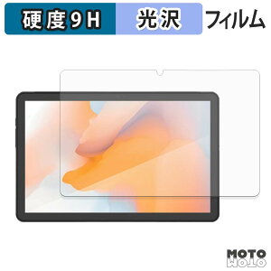 �K���X�t�B���� (�ɔ��t�@�C�o�[) AGM PAD P1 / P1 Lite �t�B���� 9H���d�x ����d�l ���{��