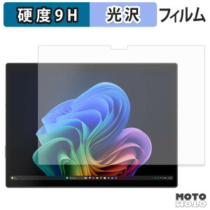 �K���X�t�B���� (�ɔ��t�@�C�o�[) Lenovo ThinkPad X13 Detachable Gen 1 �t�B���� 9H���d�x ����d�l ���{��