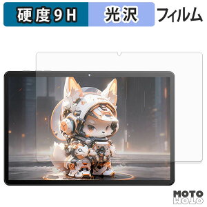 �K���X�t�B���� (�ɔ��t�@�C�o�[) MENTUME T30 �t�B���� 9H���d�x ����d�l ���{��