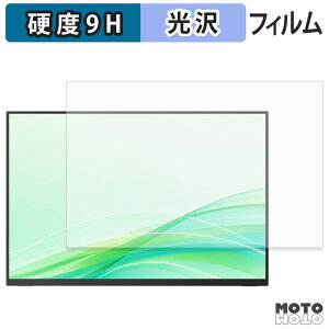 �K���X�t�B���� (�ɔ��t�@�C�o�[) kksmart NK-142H �t�B���� 9H���d�x ����d�l ���{��