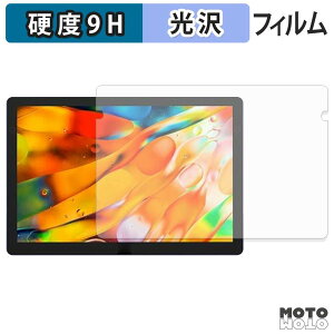 �y8/27 9:59�� �|�C���g2�{�z �K���X�t�B���� (�ɔ��t�@�C�o�[) XP-Pen Artist Ultra 14 �t�B���� 9H���d�x ����d�l ���{��