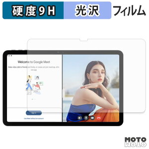 �y�y�V�X�[�p�[SALE �|�C���g2�{�z �K���X�t�B���� (�ɔ��t�@�C�o�[) Easerush P12 �t�B���� 9H���d�x ����d�l ���{��