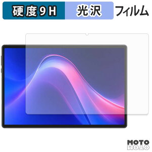 �y�y�V�X�[�p�[SALE �|�C���g2�{�z �K���X�t�B���� (�ɔ��t�@�C�o�[) Easerush P10 Pro �t�B���� 9H���d�x ����d�l ���{��