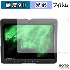 �K���X�t�B���� (�ɔ��t�@�C�o�[) Panasonic TOUGHBOOK FZ-34 �V���[�Y �t�B���� 9H���d�x ����d�l ���{��