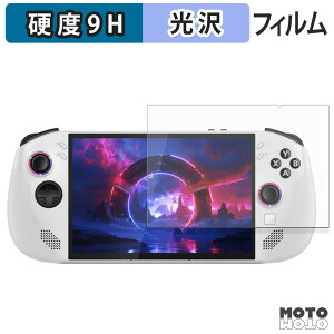 y|Cg2{z KXtB (ɔt@Co[) Lenovo Legion Go S tB 9Hdx dl {