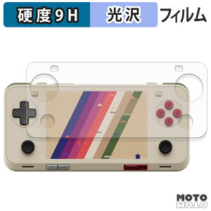 �K���X�t�B���� (�ɔ��t�@�C�o�[) AYANEO Pocket ACE �t�B���� 9H���d�x ����d�l ���{��