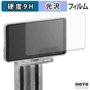 �K���X�t�B���� (�ɔ��t�@�C�o�[) Retroid Dual Screen Add-on �t�B���� 9H���d�x ����d�l ���{��