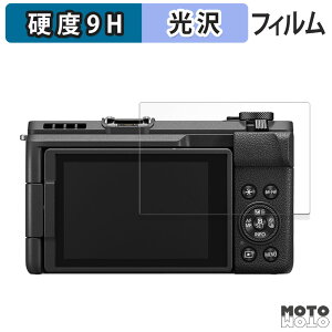 KXtB (ɔt@Co[) Canon PowerShot V1 tB 9Hdx ߗ {