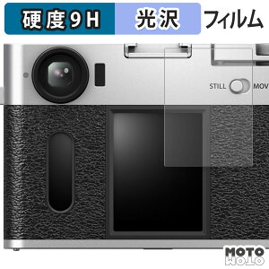 KXtB (ɔt@Co[) FUJIFILM X-HF1 tB 9Hdx ߗ {