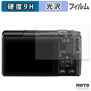 y|Cg2{z KXtB (ɔt@Co[) RICOH GR IV tB 9Hdx ߗ {