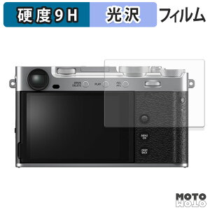 KXtB (ɔt@Co[) FUJIFILM X-E5 tB 9Hdx ߗ {