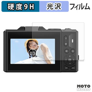 KXtB (ɔt@Co[) LivelyLife WD08 (4K) / WD08 PRO (5K) tB 9Hdx ߗ {