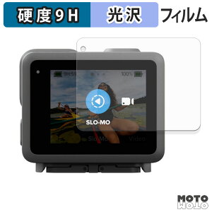 KXtB (ɔt@Co[) GoPro LIT HERO tB 9Hdx ߗ {