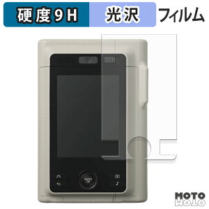 KXtB (ɔt@Co[) FUJIFILM instax mini LiPlay+ tB 9Hdx ߗ {