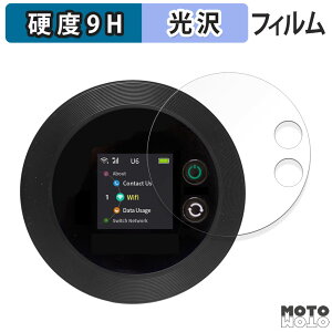 �K���X�t�B���� (�ɔ��t�@�C�o�[) 365�`���[�WWiFi Macaroon SE / SE Blue �t�B���� 9H���d�x ����d�l ���{��