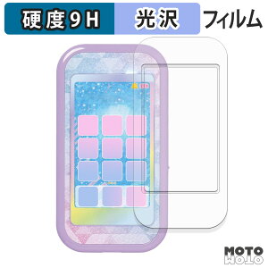 KXtB (ɔt@Co[) ^Jg~[ Ђ݂̃ACvX}zR ( /ӂ ) tB 9Hdx dl {