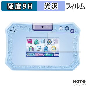 KXtB (ɔt@Co[) ^Jg~[ fBYj[AiƐ̏2 h[J^ubg tB 9Hdx dl {