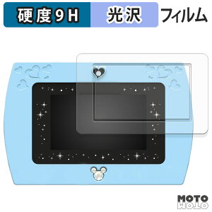 KXtB (ɔt@Co[) fBYj[LN^[Y sNT[LN^[Y }WJE~[Epbh tB 9Hdx dl {