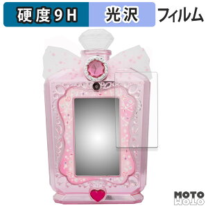 KXtB (ɔt@Co[) ^Jg~[ J pad tB 9Hdx dl {