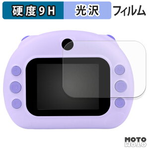 KXtB (ɔt@Co[) RN ͂Ղ tB 9Hdx dl {