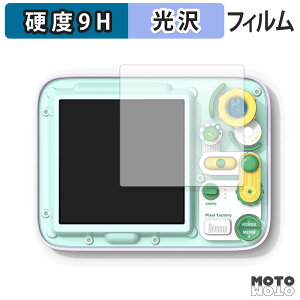 KXtB (ɔt@Co[) Divoom PIXEL FACTORY tB 9Hdx dl {