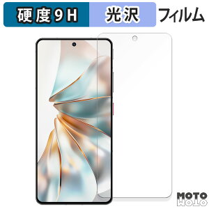 �K���X�t�B���� (�ɔ��t�@�C�o�[) nubia Z60S Pro ������ �t�B���� 9H���d�x ����d�l ���{��