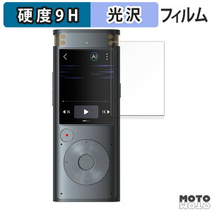 y|Cg2{z KXtB (ɔt@Co[) iFLYTEK AICeBOR[_[ VOITER SR302 Pro  tB 9Hdx dl {