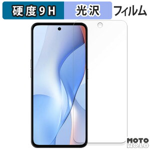 �y7/11 1:59�� �|�C���g�ő�4�{�z �K���X�t�B���� (�ɔ��t�@�C�o�[) Yulong Coolpad COOL X100 �t�B���� 9H���d�x ����d�l ���{��