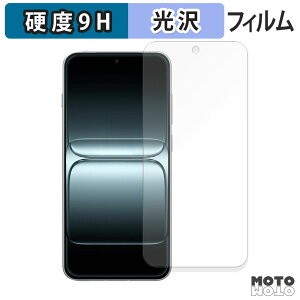 KXtB (ɔt@Co[) OnePlus 13T tB 9Hdx dl {