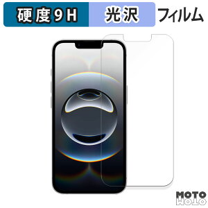 KXtB (ɔt@Co[) Apple iPhone 16e tB 9Hdx dl {