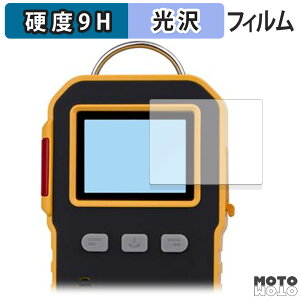 �y�|�C���g2�{�z �K���X�t�B���� (�ɔ��t�@�C�o�[) BOSEAN ��_���Y�f����� K-100A �t�B���� 9H���d�x ����d�l ���{��