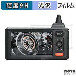 KXtB (ɔt@Co[) DEPSTECH t@Co[XR[v DS620 tB 9Hdx dl {
