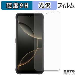 �K���X�t�B���� (�ɔ��t�@�C�o�[) FOSSiBOT F112 Pro 5G �t�B���� 9H���d�x ����d�l ���{��