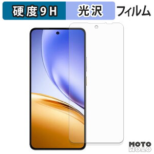 �K���X�t�B���� (�ɔ��t�@�C�o�[) realme 14 5G / 14T 5G �t�B���� 9H���d�x ����d�l ���{��