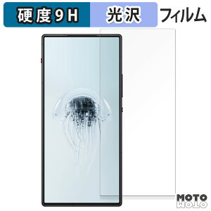 KXtB (ɔt@Co[) Nubia REDMAGIC 10 Air ( CJ ) tB 9Hdx dl {