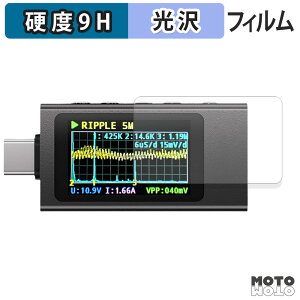 KXtB (ɔt@Co[) KOWSI USBeX^[ KWS-X1 tB 9Hdx dl {