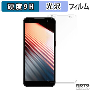 KXtB (ɔt@Co[) ƖptXN[ nfB^[~i DX-A800 V[Y tB 9Hdx dl {