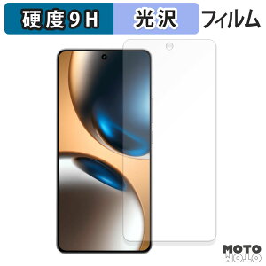 �K���X�t�B���� (�ɔ��t�@�C�o�[) realme GT7 �t�B���� 9H���d�x ����d�l ���{��