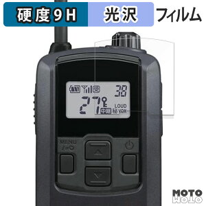 KXtB (ɔt@Co[) KENWOOD DEMITOSS UBZ-LS20 / UBZ-LS27R tB 9Hdx dl {