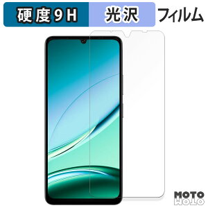 y|Cg2{z KXtB (ɔt@Co[) DOOGEE Note 59 5G / Note59 Pro 5G tB 9Hdx dl {